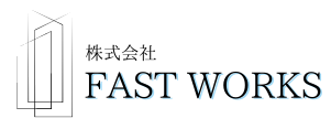 株式会社FAST WORKS（ファストワークス）